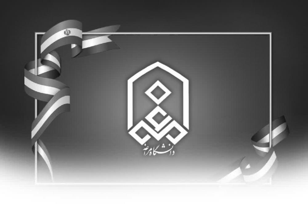 اطلاعیه_آموزشی دانشگاه مراغه/ زمان آموزش‌ مجازی اطلاع‌رسانی‌ می‌شود / تمامی مهلت‌های آموزشی تمدید می‌شود