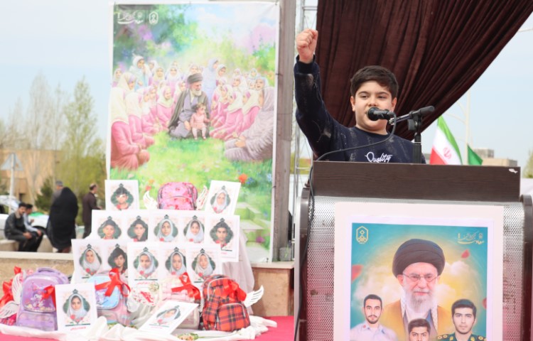 دانشگاه مراغه