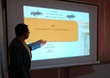 دفاع از پایان نامه کارشناسی ارشد